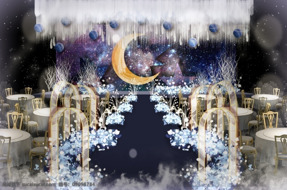 星空 婚礼 舞台 效果图 梦幻 花艺 吊顶 星空球