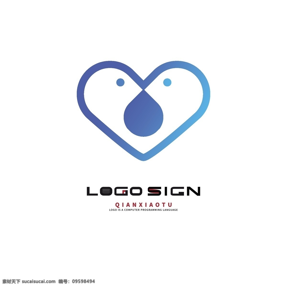爱心 水滴 金融 大气 科技 logo 标识 企业 矢量 简约 商业 蓝色 盾牌 店铺 简洁 创意 原创