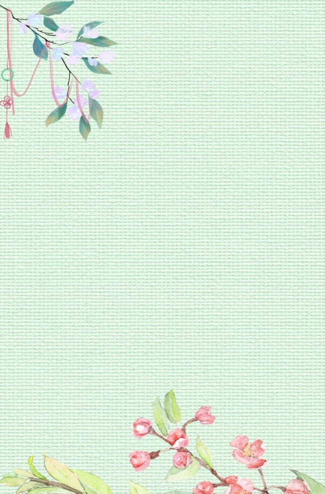 森 系 植物 清新 背景图片 森系植物 清新背景 简洁小清新 植物背景 背景素材 春天 绿叶 雨水 雨季 踏青 简约 水彩 几何 蓝色 谷雨 二十四节气 节气 下雨 燕子 旅游 春游 春季促销 春上新 新品上架 商城促销 花卉 出游 边框背景 卡通 小清新 绿色 花朵 春分 春天你好 春来了 你好春天 共享背景