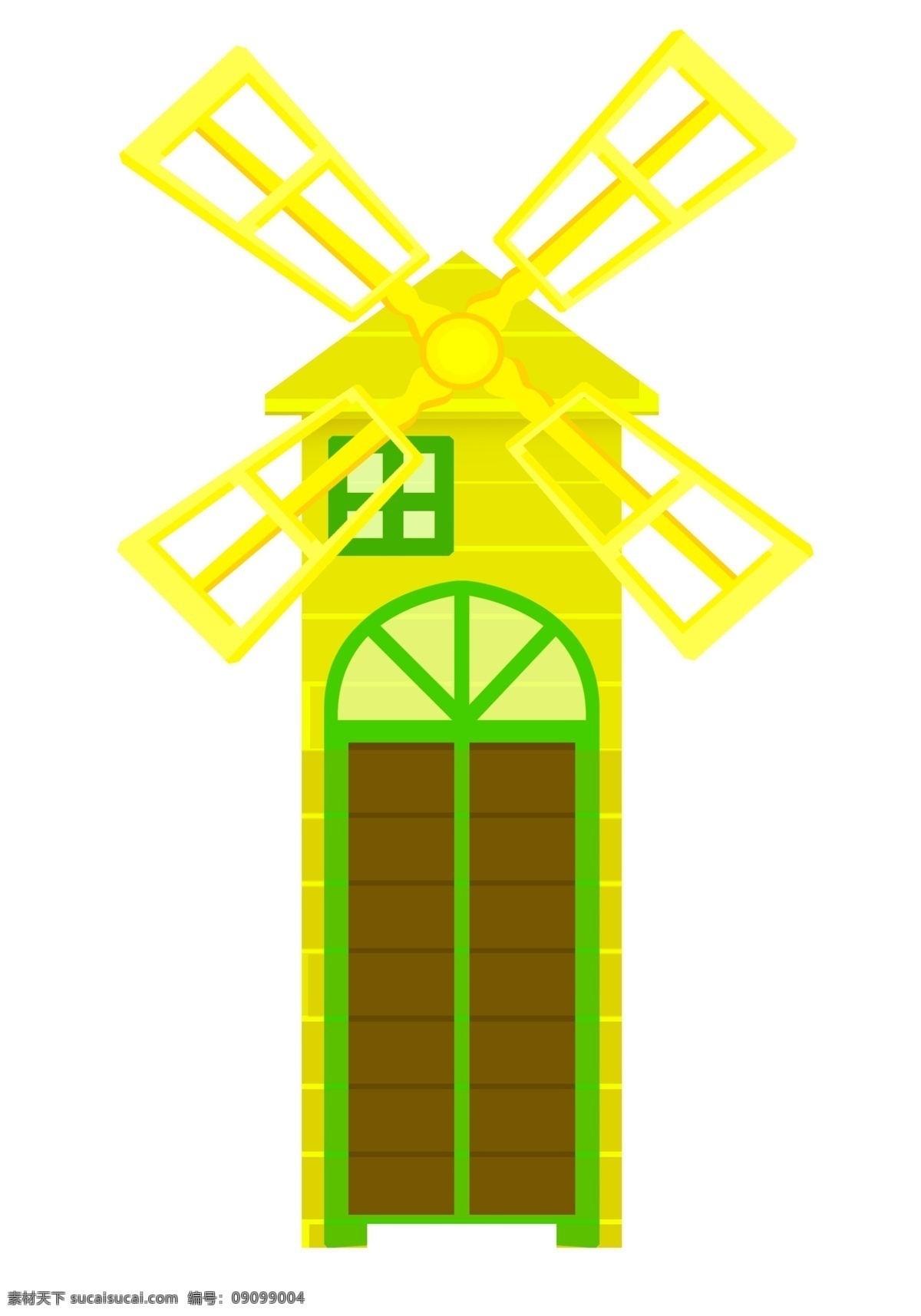 风车 玩具 卡通 插画 卡通插画 风车插画 玩具插画 风车玩具 风车模型 黄色的风车 旋转的风车
