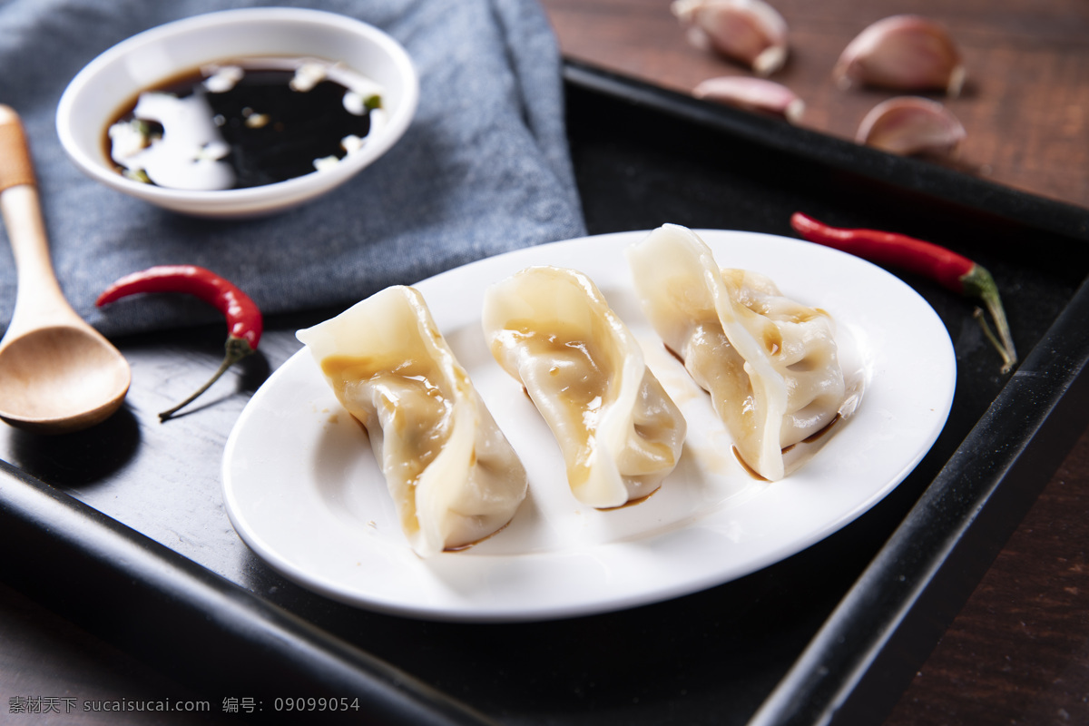 饺子 水饺 蒸饺 北方水饺 面饺 面食 面点 传统模式 中华小吃 传统小吃 餐饮美食 传统美食