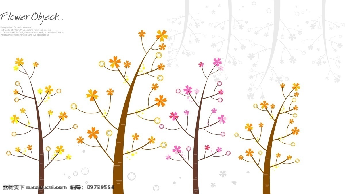 韩式 四棵 简单 小树 花纹 简约 清新 时尚 雅致 矢量图 花纹花边