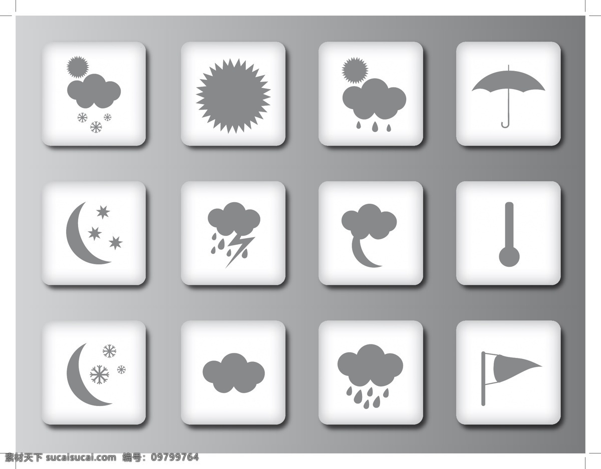 按钮矢量集 干净 灰色 天气 图标