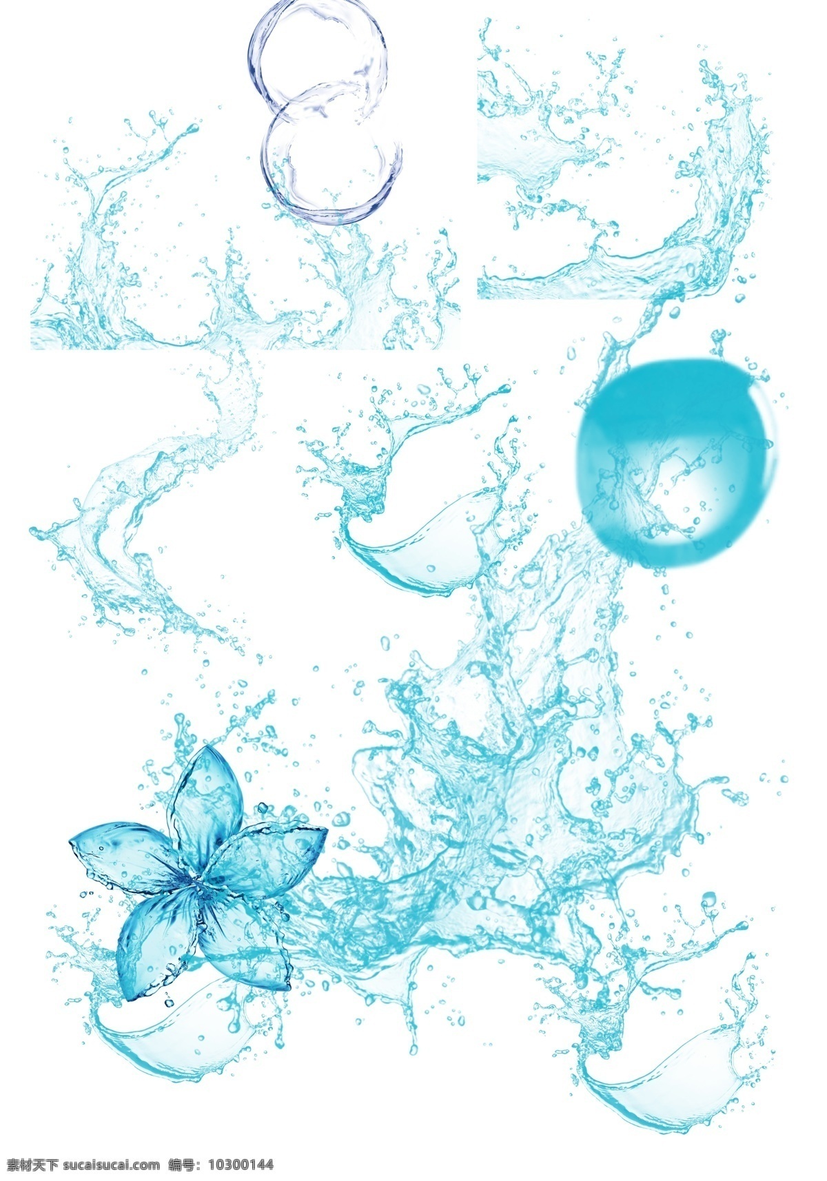 水花素材图片 水 水珠 水波纹 免扣素材 飞溅的水花