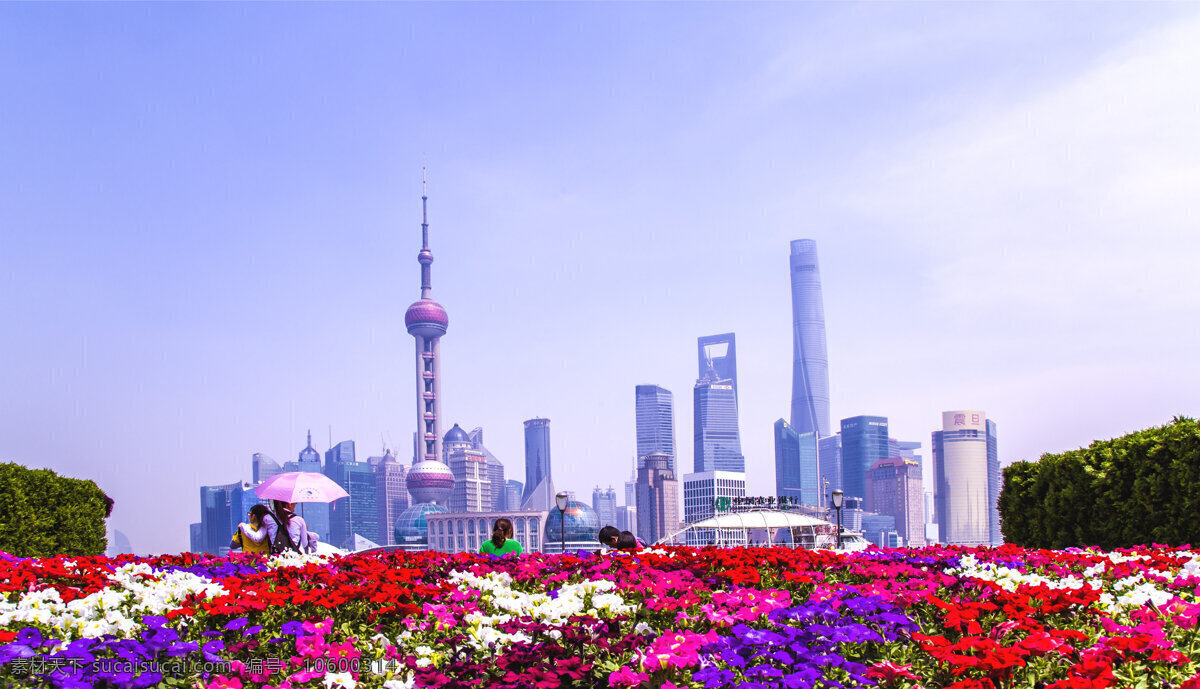 美丽 上海 风景 高清 城市 大厦 东方明珠 建筑 花草