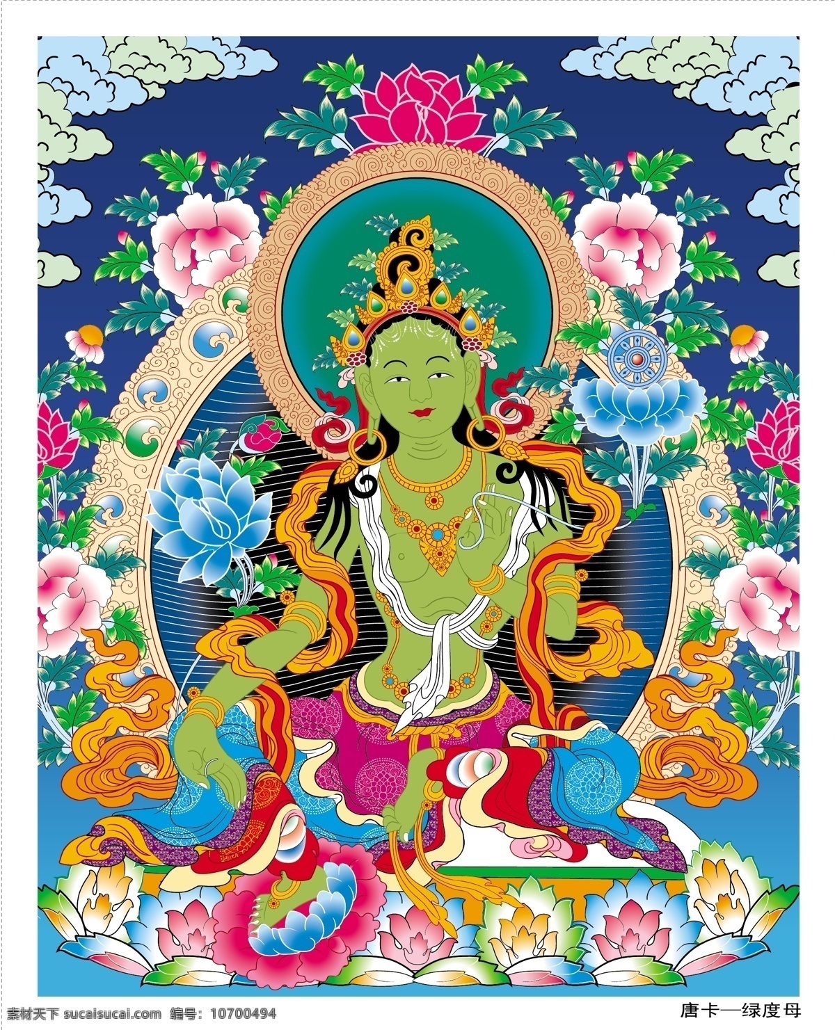 唐卡 法律 主体 金刚 持 向量 收费站 不 转 敦煌 佛 佛教 宗教 绿度母 轰二 宁玛派 藏语 矢量图 其他矢量图