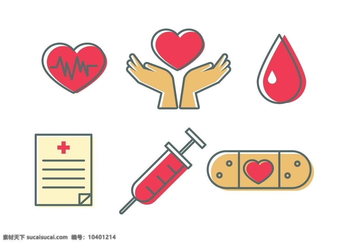 血液驱动图标 blood drive symbol donate sign emergency disease charity bleed give vector graphic medicine red save drop medical illustration health heart hospital letter life collection design gore no m