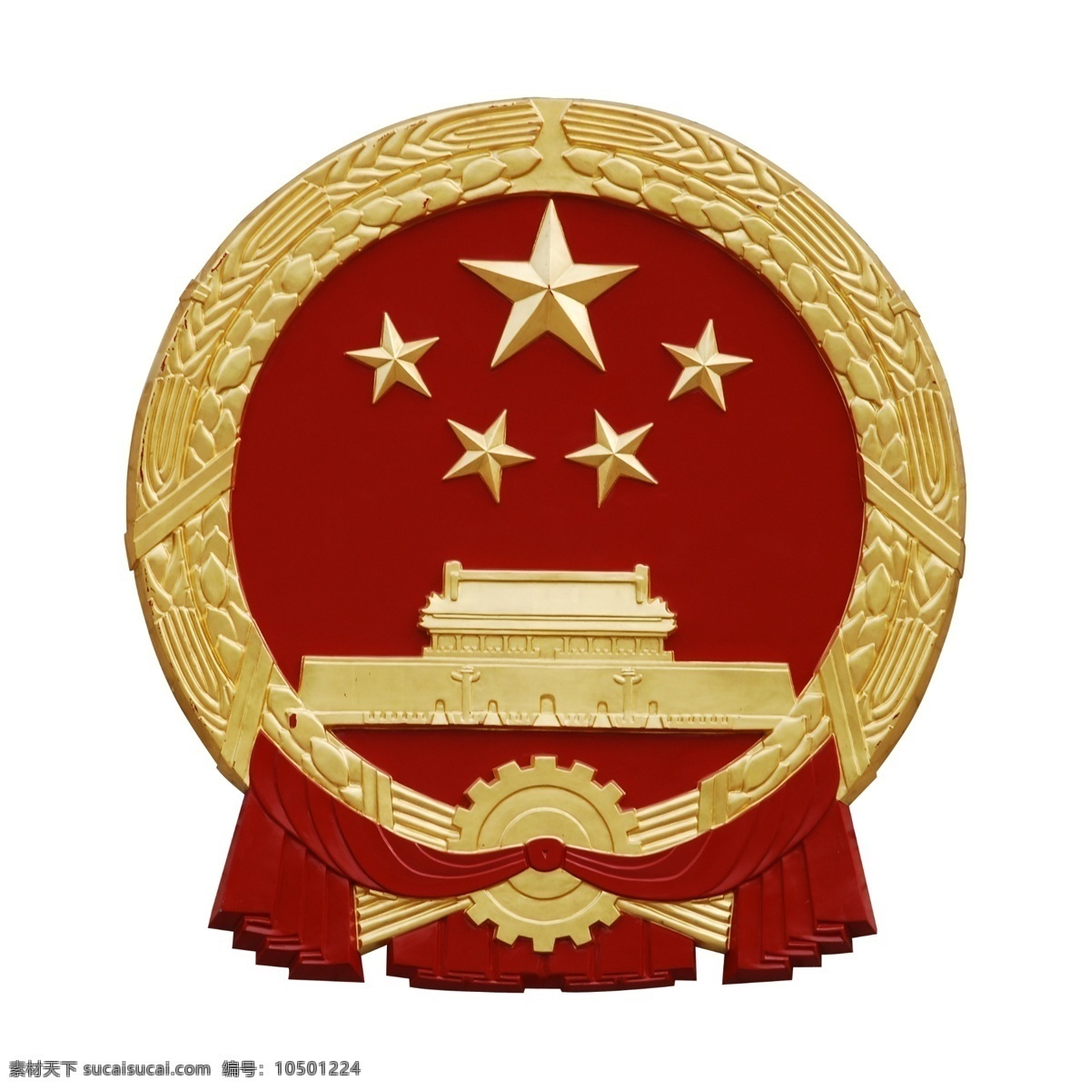 国徽 中国国徽 共和国 中国 徽章 标识 标志图标 公共标识标志