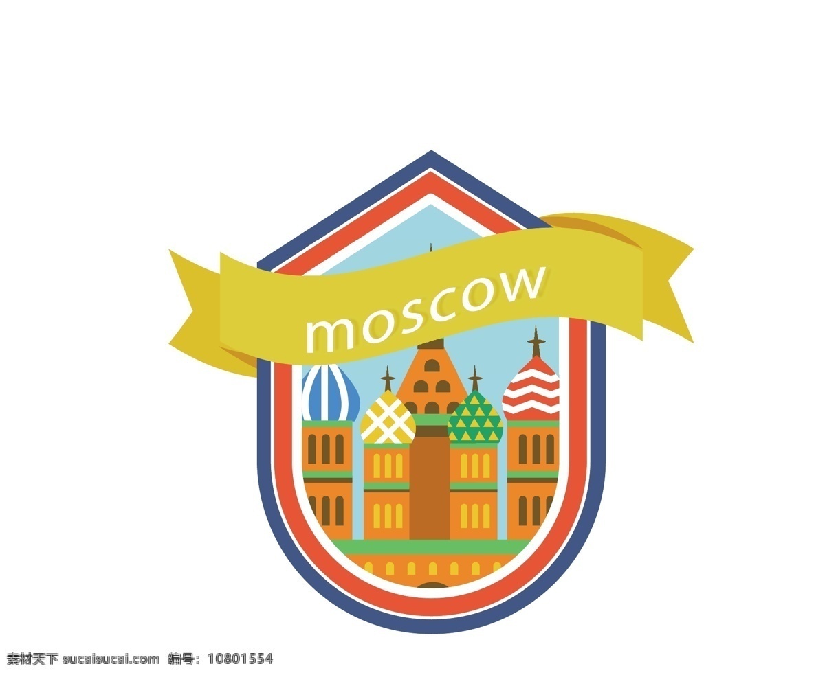 莫斯科 标签 矢量 房子 卡通 矢量素材 设计素材 平面素材 手绘