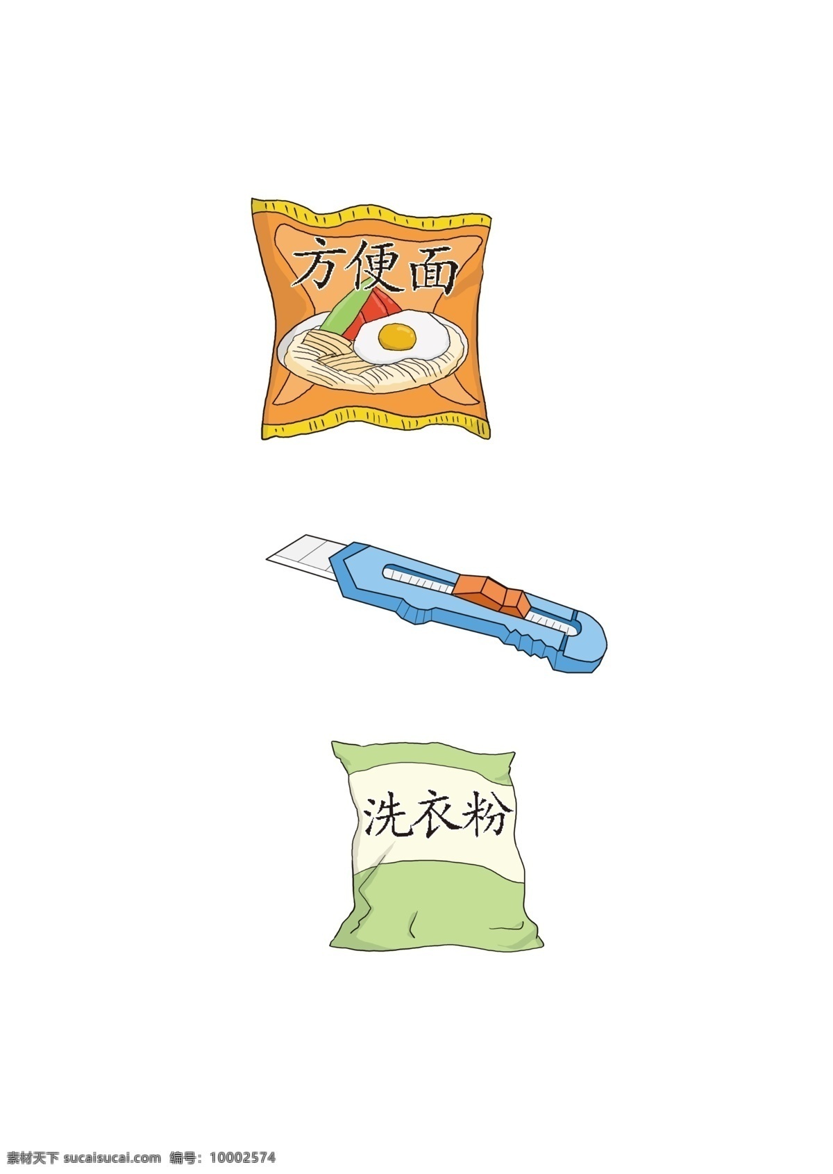 手绘 卡通 小 插图 包装 刀子 零食袋 方面便 薯片