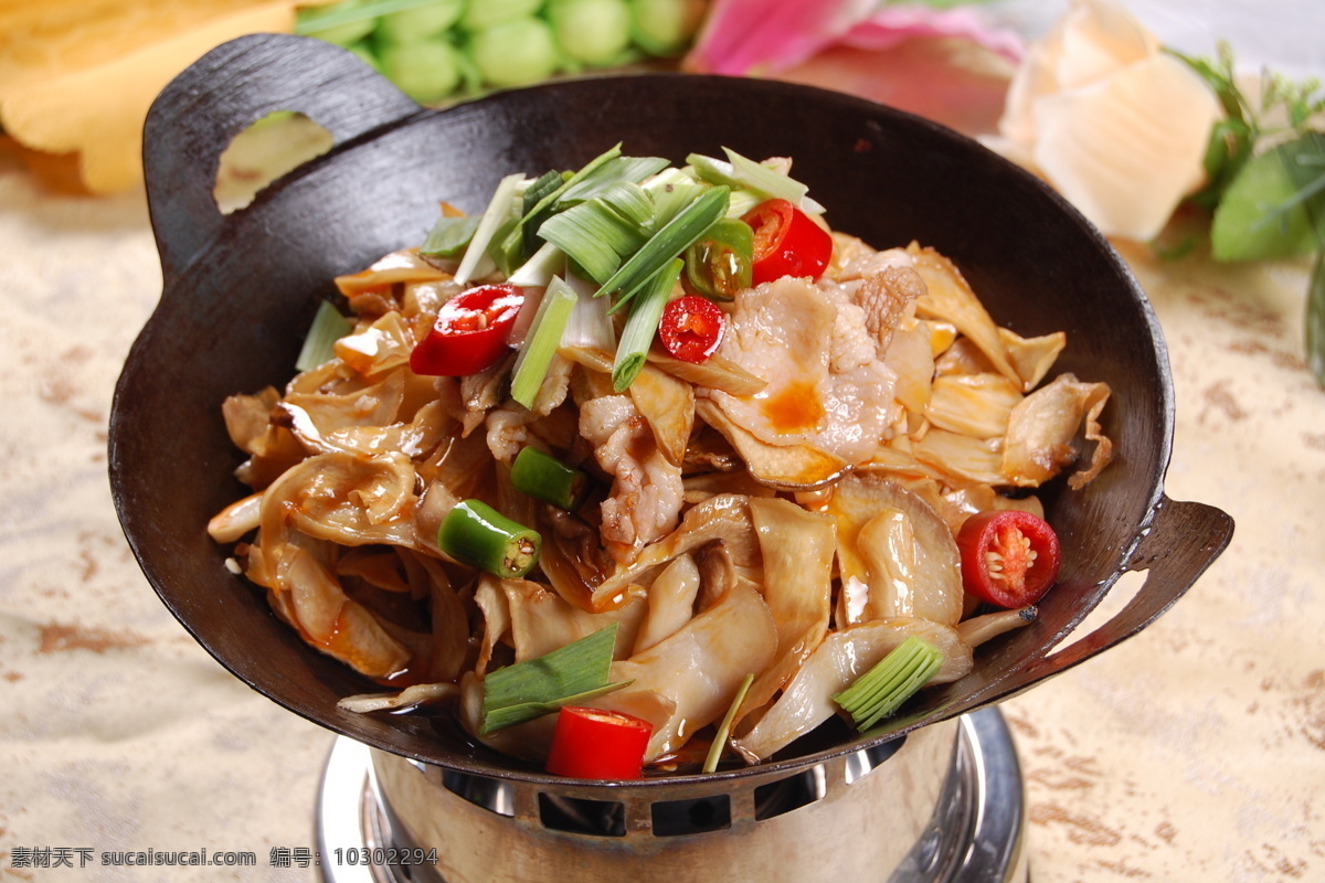 杏鲍菇 干锅杏鲍菇 平锅杏鲍菇 菌类 美味菇 餐饮美食 传统美食