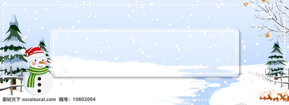 创意 冬季 雪人 场景 banner 背景 雪景 雪花 下雪 雪松 河流