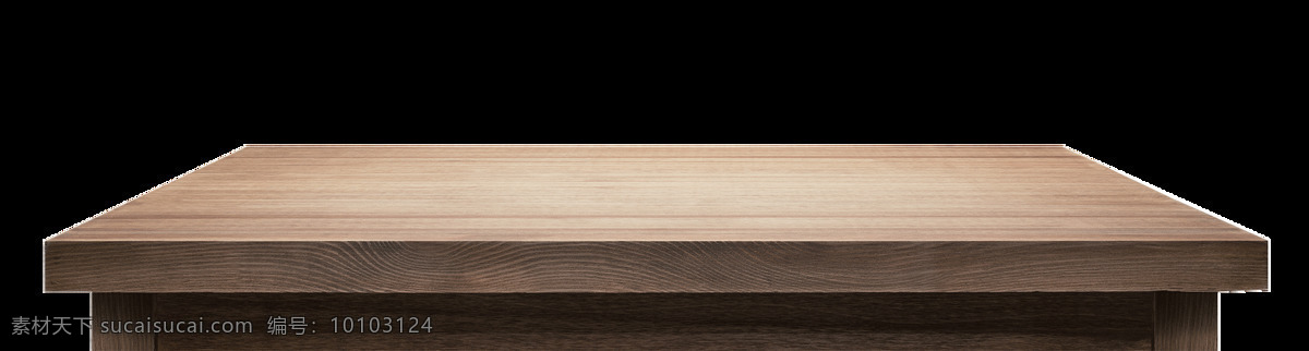 原木 方桌 元素 家具 png元素 透明元素 免抠元素