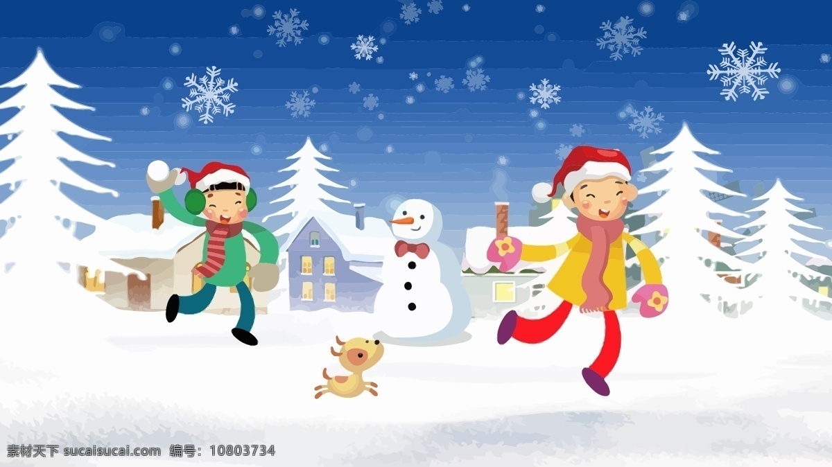 冬季 打雪仗 肌理 写实 大雪 雪人 嬉戏打闹 圣诞