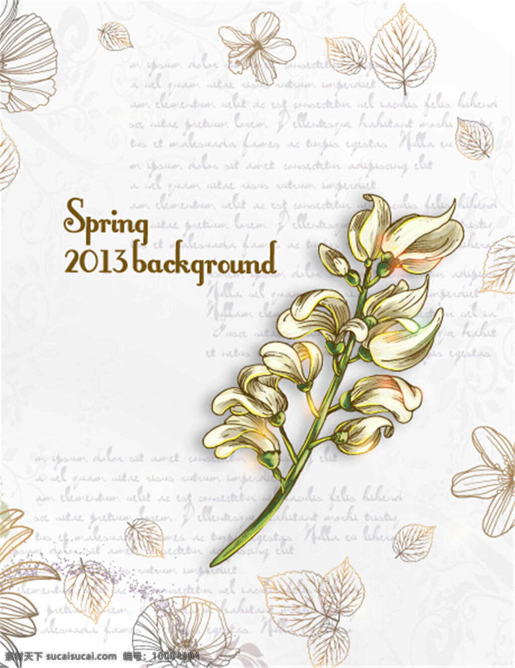 美丽 花朵 矢量 背景 春天 美丽花朵 花纹背景图 卡唱片儿植物 信纸 花纹纸张