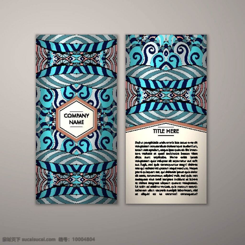蓝色 传统 花纹 传单 抽象 创意 单张 封面 几何 介绍 蓝色曲线 模板 小册子 商务 营销 形状 图形