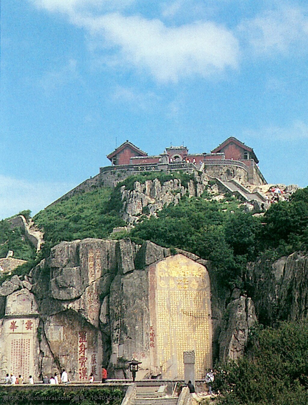 中国免费下载 风景 风情 广告 大 辞典 景观 景色 旅游 民风 民俗 人文 山东 中国 生活 旅游餐饮