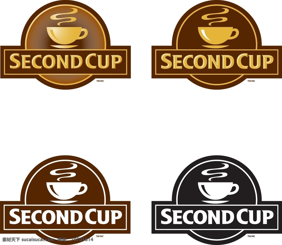 杯子 标识标志图标 标志 茶 咖啡杯 企业 logo 饮料 second cup 商标 矢量 模板下载 cup商标 香浓 矢量图 日常生活