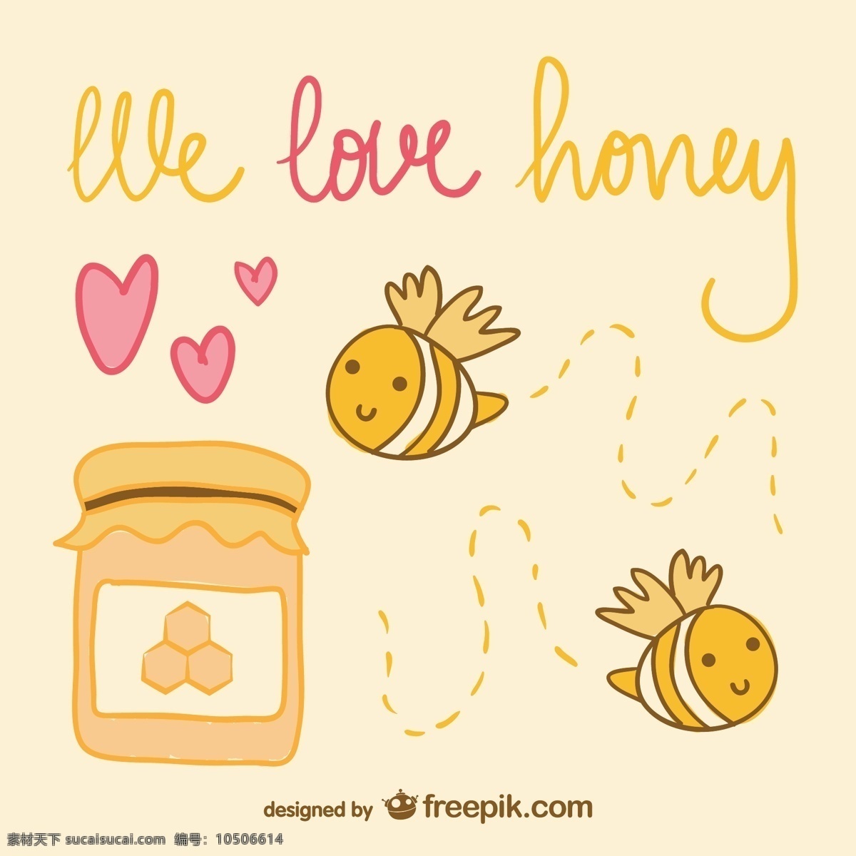 可爱 蜜蜂 蜂蜜 矢量 黄色 爱心 粉红色 矢量素材 水彩 装饰图案