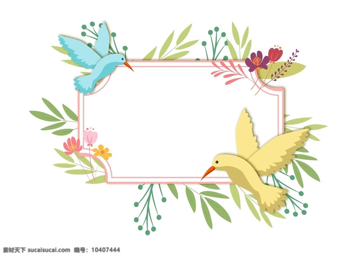 马卡 龙 植物 小鸟 边框 马卡龙边框 植物边框 黄色小鸟 蓝色小鸟 小鸟装饰 飞翔的小鸟 卡通边框 唯美边框