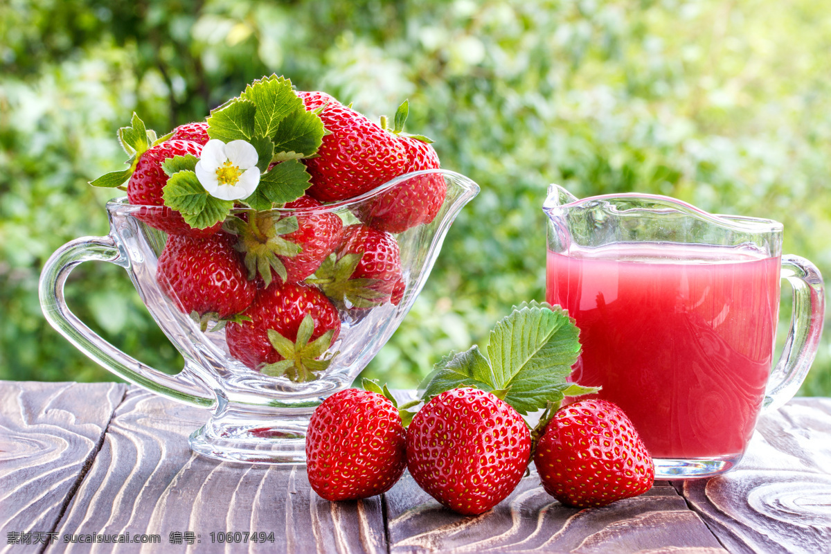 草莓汁 草莓 草莓果汁 水果汁 水果 果汁 杯子 高清图片 餐饮美食 饮料酒水