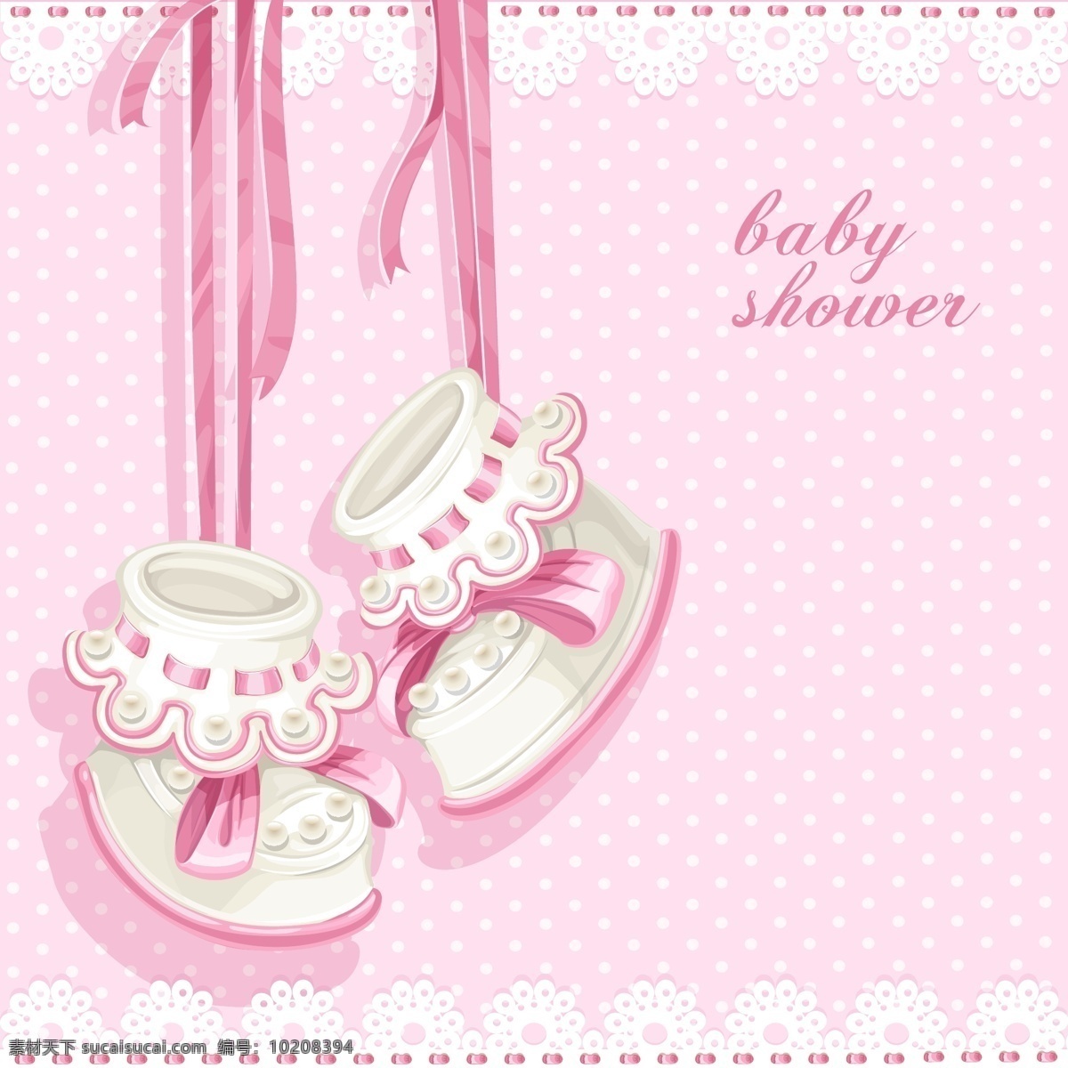 卡通 粉红 鞋 矢量 宝贝 粉红色 婴儿鞋 矢量图 其他矢量图