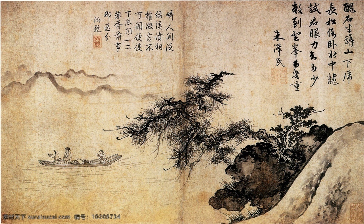 山水名画27 卧松 绿溪 小舟 文化艺术 绘画书法 山水名画 设计图库