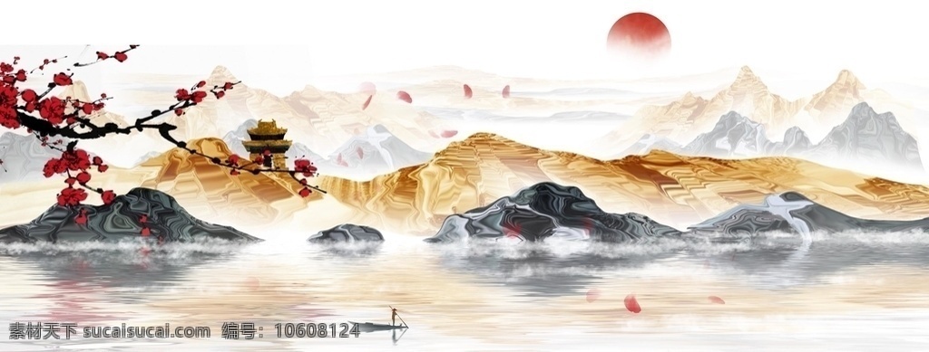 山水 抽象山水 水墨山水 新中式山水画 水墨抽象画 水墨画 水墨装饰画 飞鸟 横幅山水画 写意山水 抽象水墨画 现代水墨画 禅意水墨画 装饰画 写意水墨画 抽象山水画 抽象画 新中式 水墨意境 意境水墨画 抽象装饰 水墨 山水背景 禅境 中国风 写意山水画 禅意山水 分层 风景