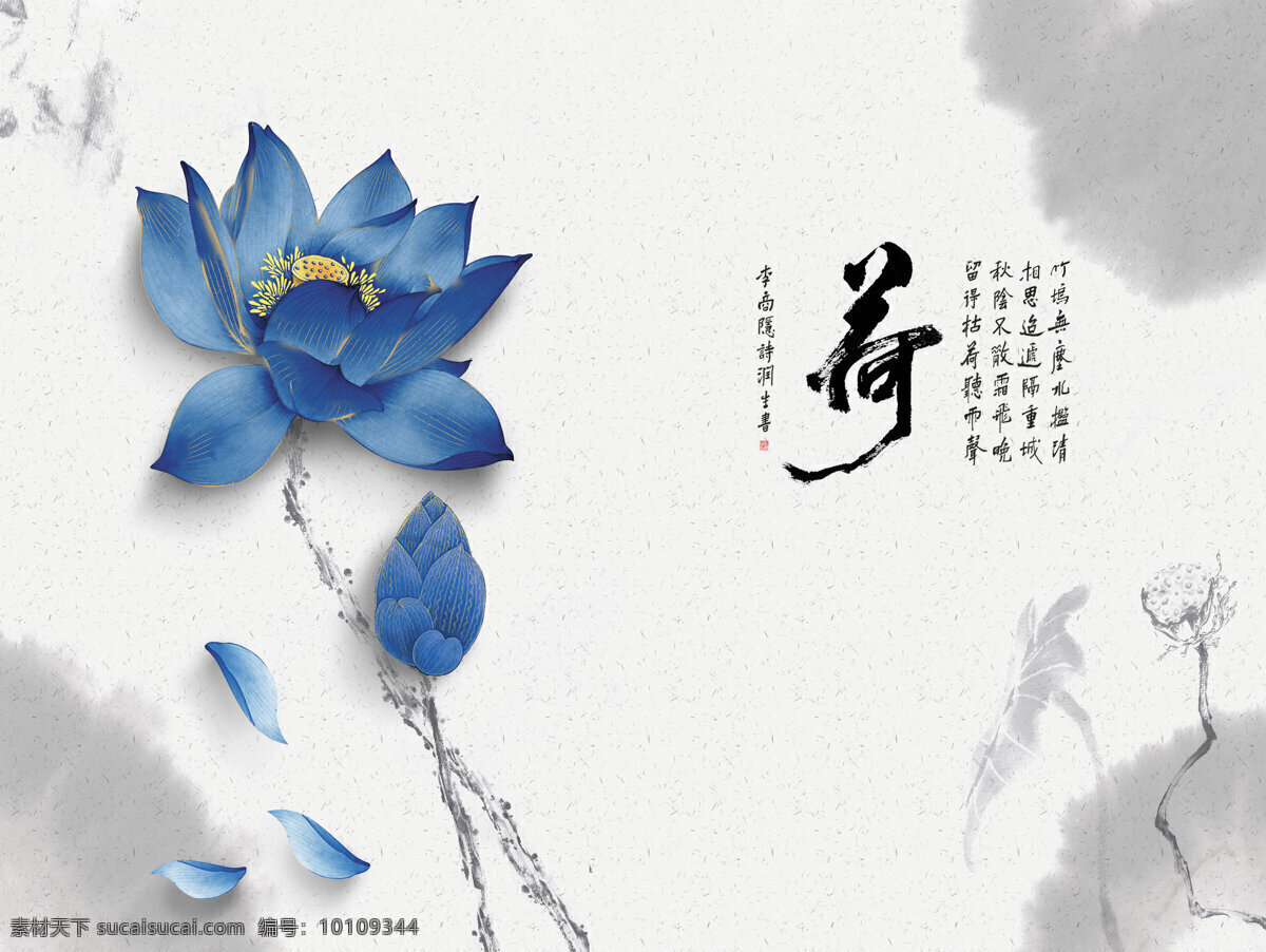 荷花 花开富贵 家和富贵 家和万事兴 江南春 孔雀玄关 欧式软包 高山流水 山水情 一帆风顺 玉雕牡丹 椰树沙滩 竹林小道 海景沙滩 油画 水墨山水 锦绣山河 江山如画