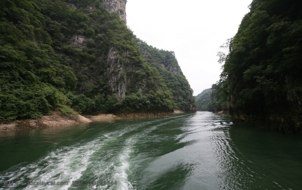 贵州山水 山水风光 天生桥景区 天星桥景区 贵州风光 喀斯特 黄果树 荔波山水 多彩贵州荔波 流水 溪流 小七孔 自然风光 贵州 水 景色 自然 绿色 风景 多彩贵州之旅 自然景观 风景名胜