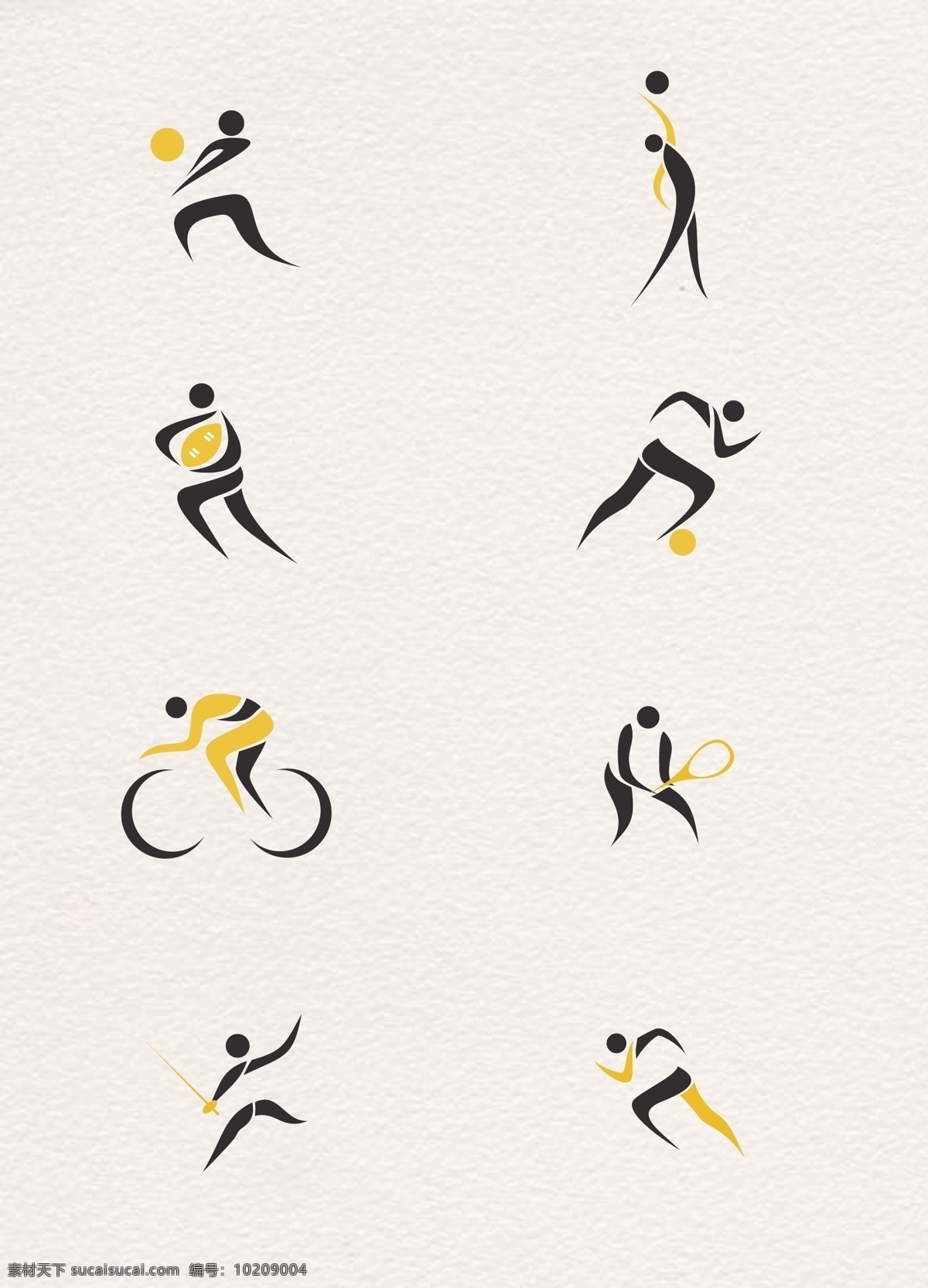 简洁 组 体育 项目 标志 矢量 卡通 运动标志 logo设计 体育项目 体育标志