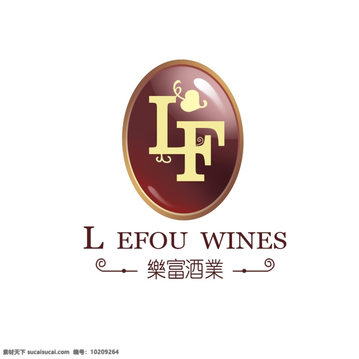 乐富酒业标志 标志 源文件 logo 黄色 咖啡色 标志图标 其他图标