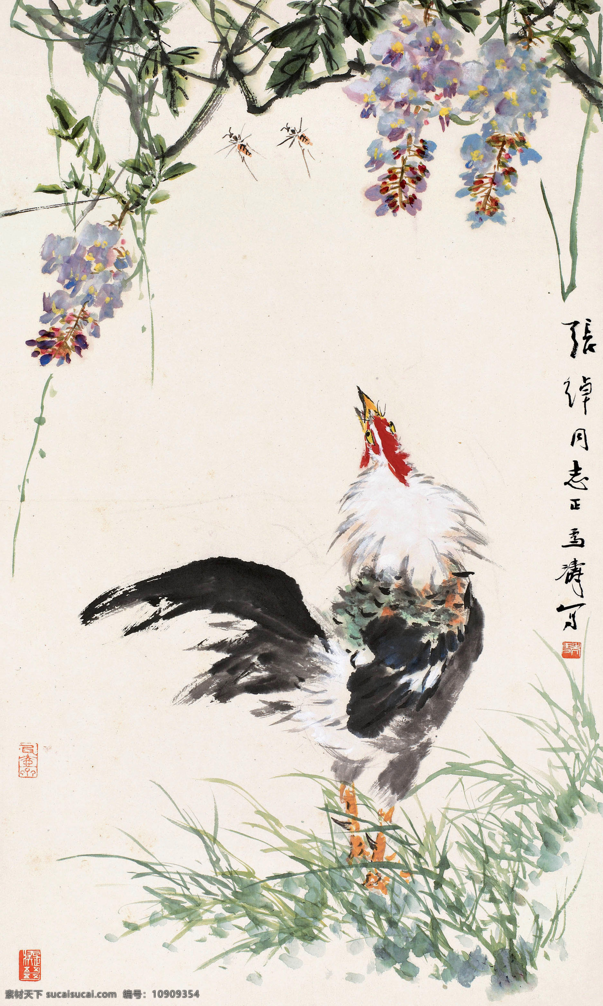 紫藤雄鸡 王雪涛 国画 紫藤 雄鸡 吉祥 大吉 花鸟 水墨画 中国画 绘画书法 文化艺术