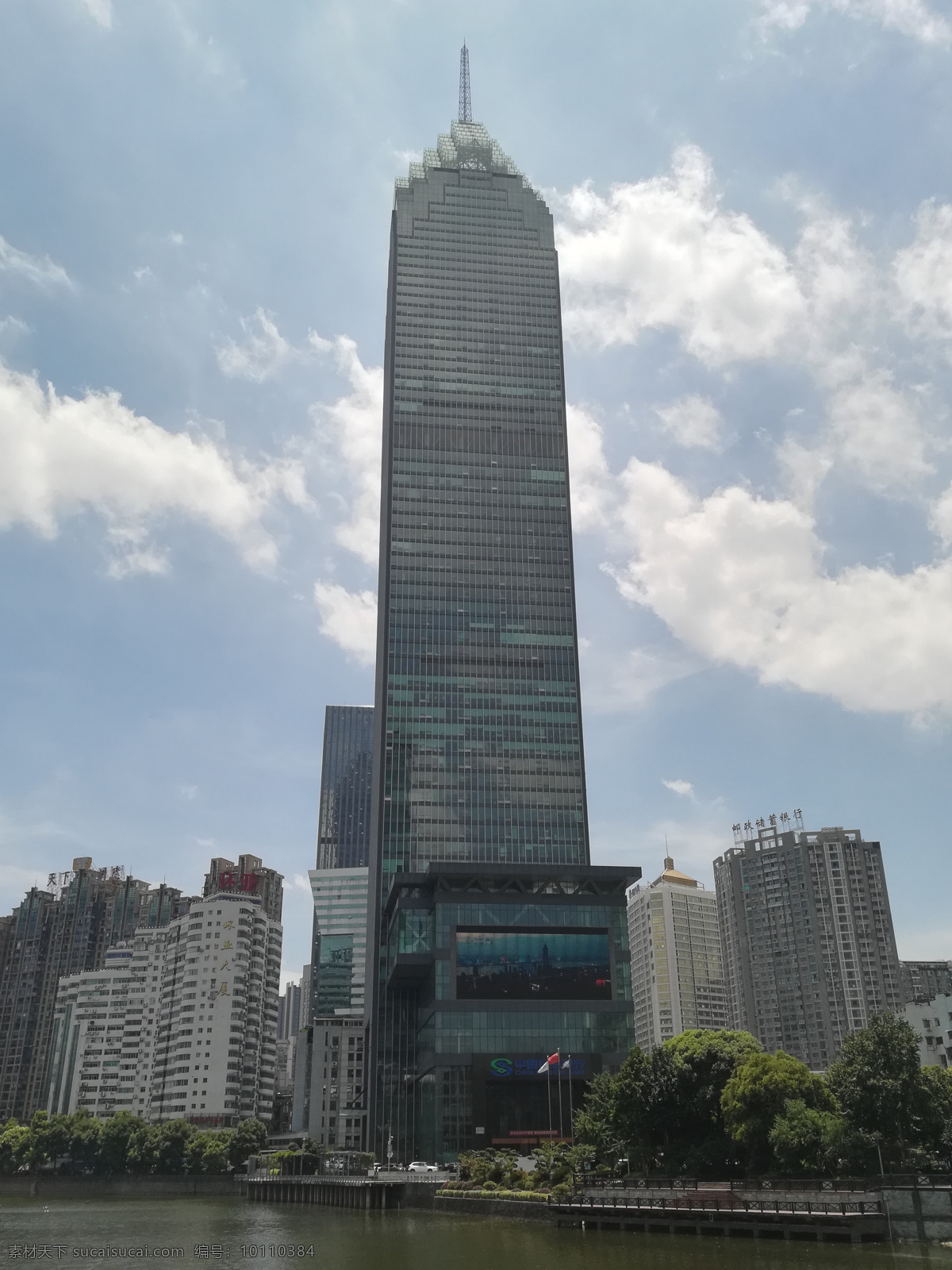 中国民生银行 大厦 高楼 武汉 超高层 建筑 大楼 银行 建筑物 建筑园林 建筑摄影