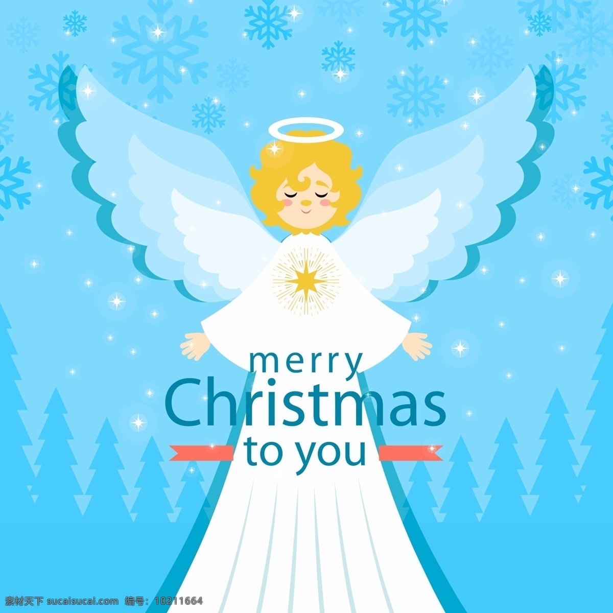 可爱 金发 白衣 圣诞 天使 矢量图 雪花 树林 森林 松树 圣诞节 圣诞天使 文化艺术 节日庆祝