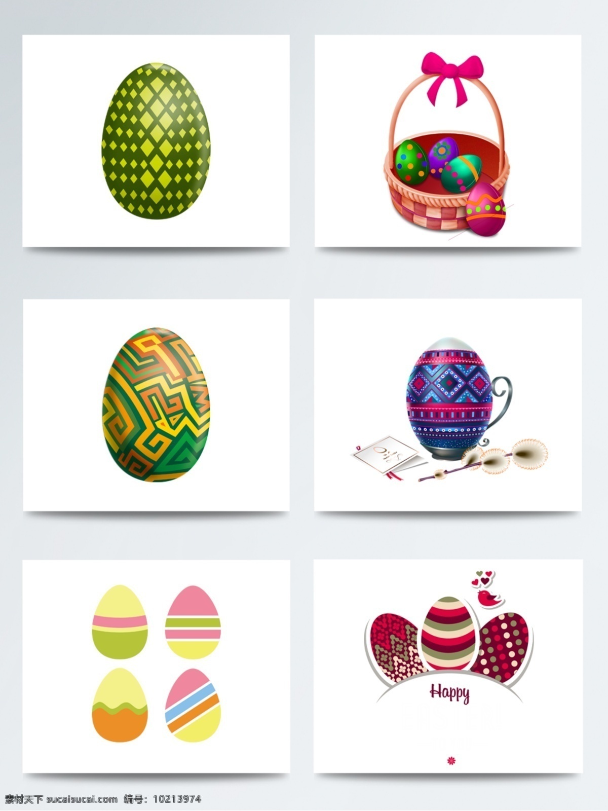 复活节 彩蛋 元素 创意设计 绘画 蛋 装饰 彩绘 配图