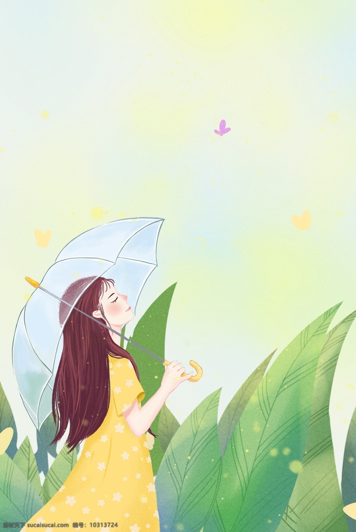 女生 节 清新 植物 化妆品 插画 海报 女生节 人物 护肤 插画风 促销海报