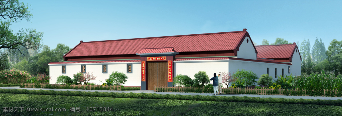 民居 人 视图 环境设计 建筑设计 农村 民居人视图 北方 新民居 人视 家居装饰素材