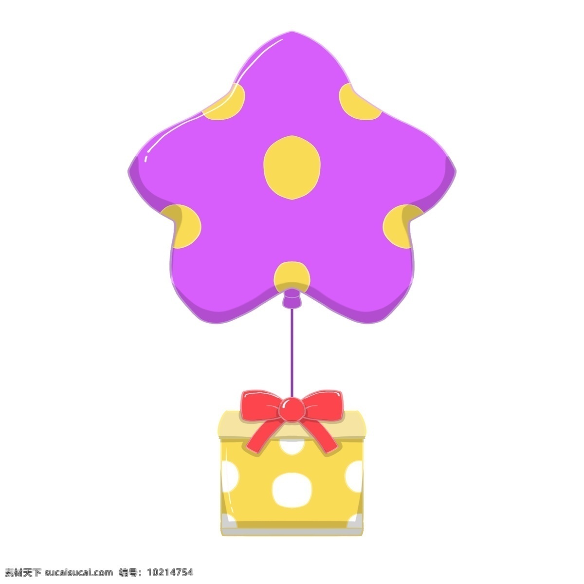 紫色 气球 礼物 插画 五角星气球 黄色的礼盒 红色的丝带 红色的蝴蝶结 漂亮