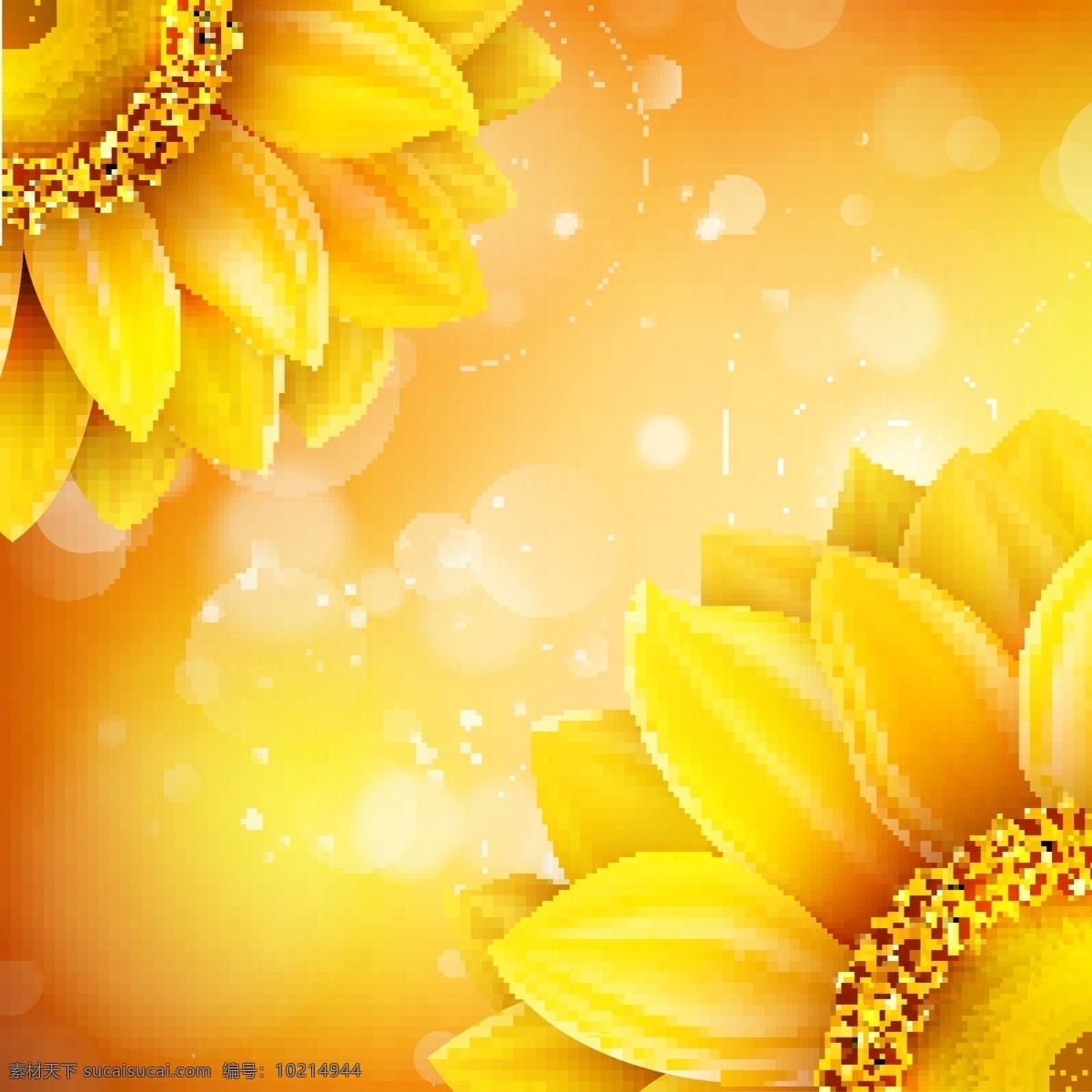 迷幻 背景 向日葵 花朵 金色 纹理 矢量素材 设计素材 背景素材