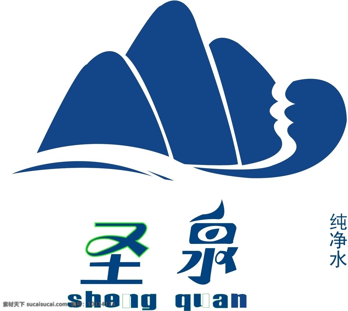 圣泉素材图片下载-素材编号10314174-素材天下图库