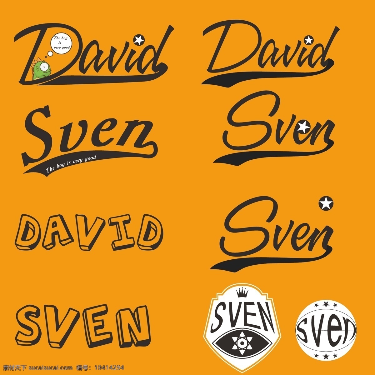 传统文化 篮球 名字 文化艺术 五角星 英文 款 矢量 模板下载 9款英文名字 david sven 9款 小怪兽 psd源文件