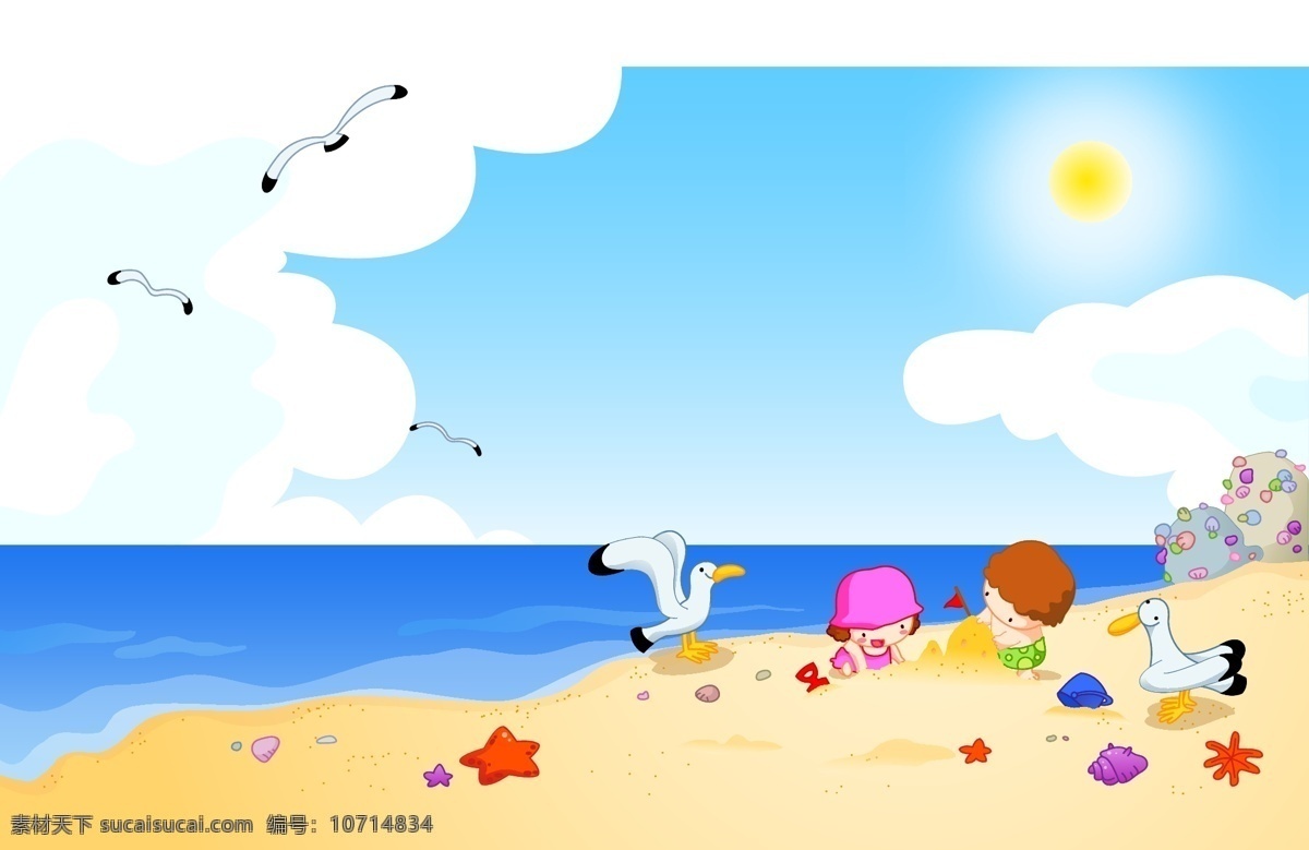 孩子 沙滩 上 玩耍 快乐 矢量 海 海鸥 景观 卡通 卡通人物 蓝天 性格 玩 海边的风景 壳 矢量图 矢量人物