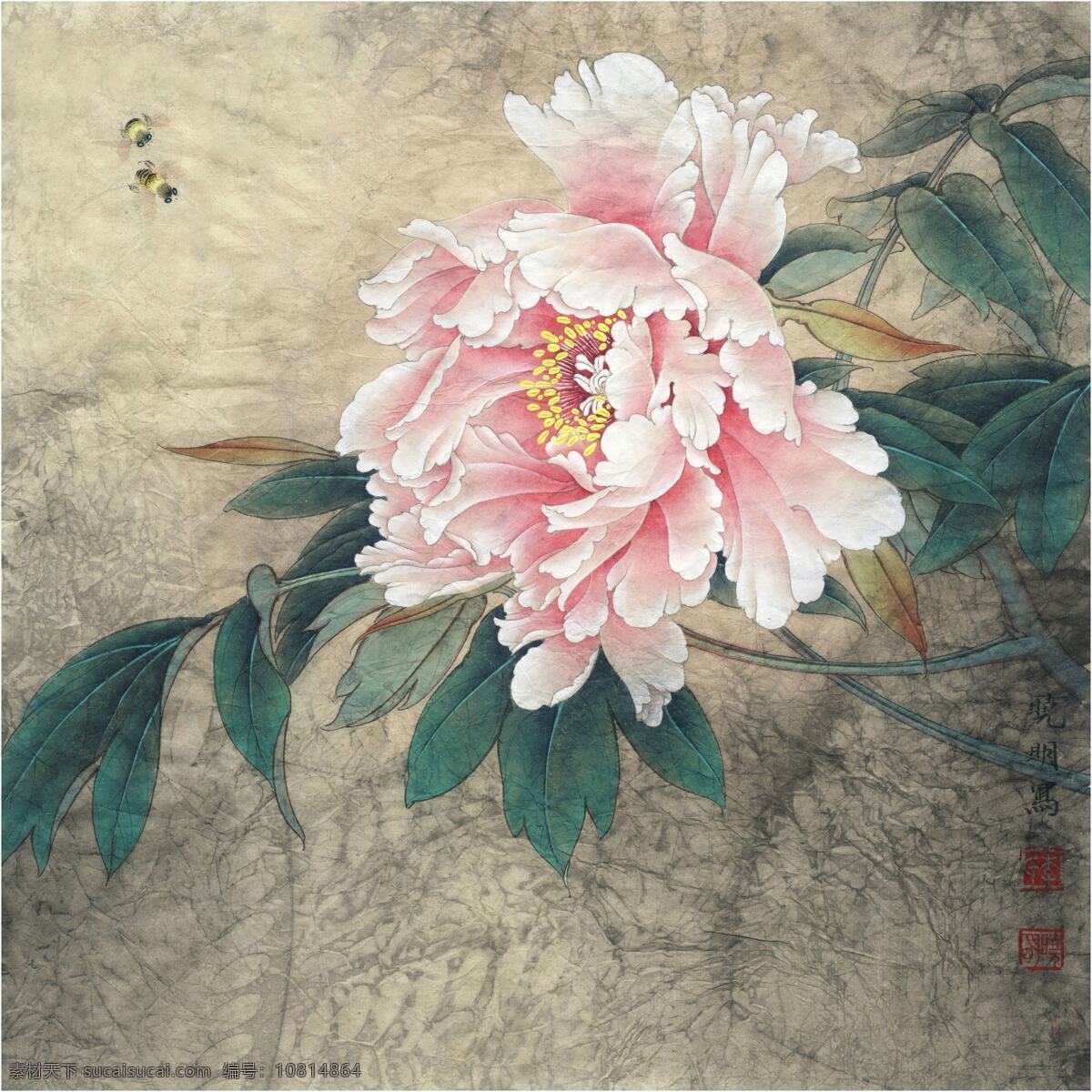 中国画 牡丹 国画 蜜蜂 印章 水墨画 书画文字 文化艺术
