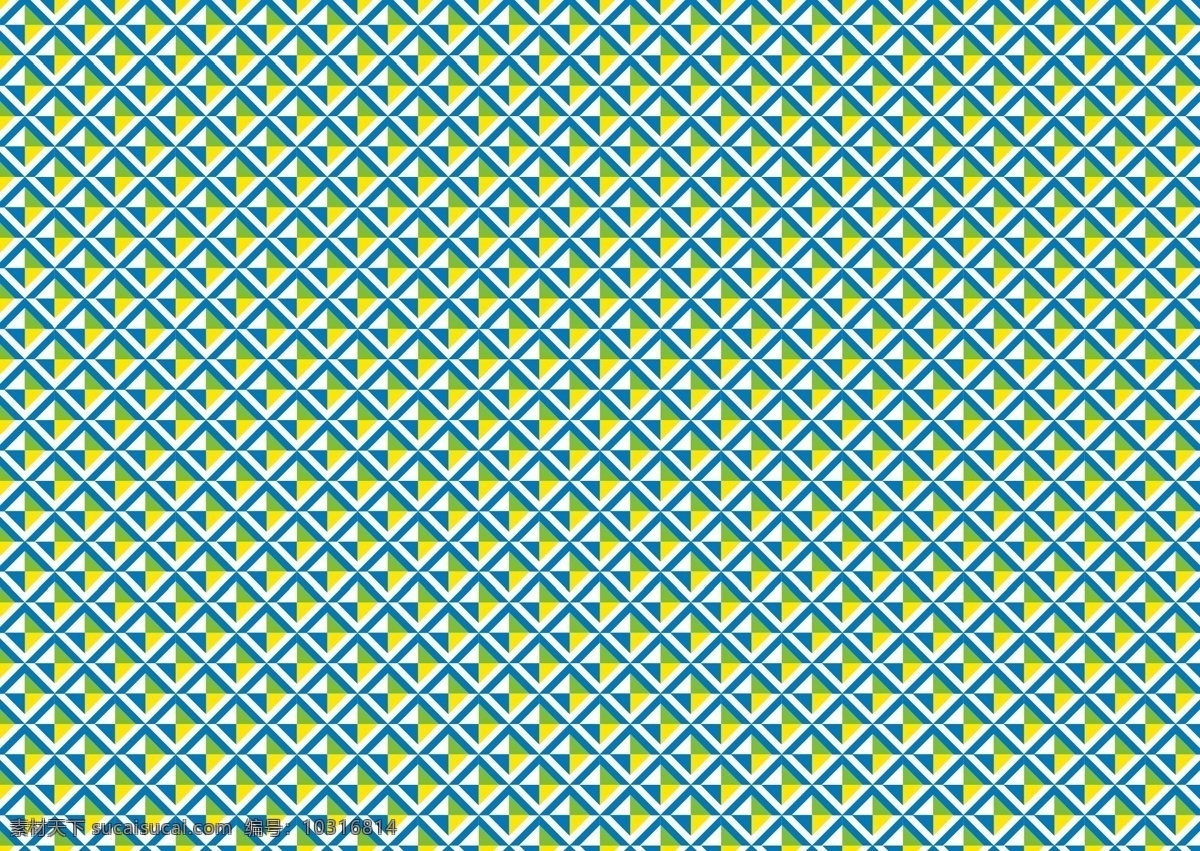 方格 底纹 3d效果 彩色方格 创意 格子底纹 连续背景 凹凸感 几何体 矢量图 花纹花边