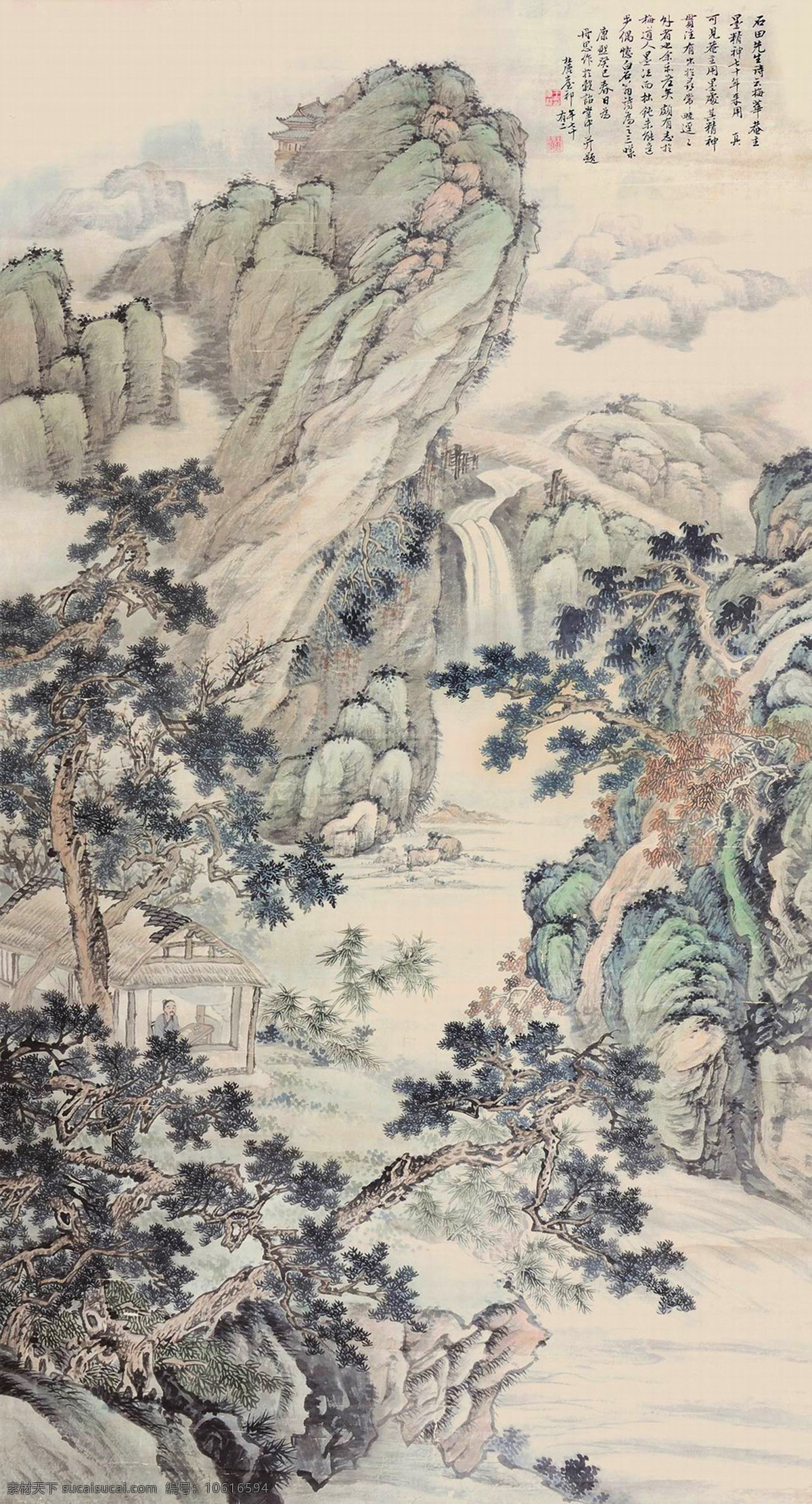 观瀑图 国画 王原祁 观瀑 瀑布 河流 绘画书法 绘画艺术 国画山水03 文化艺术