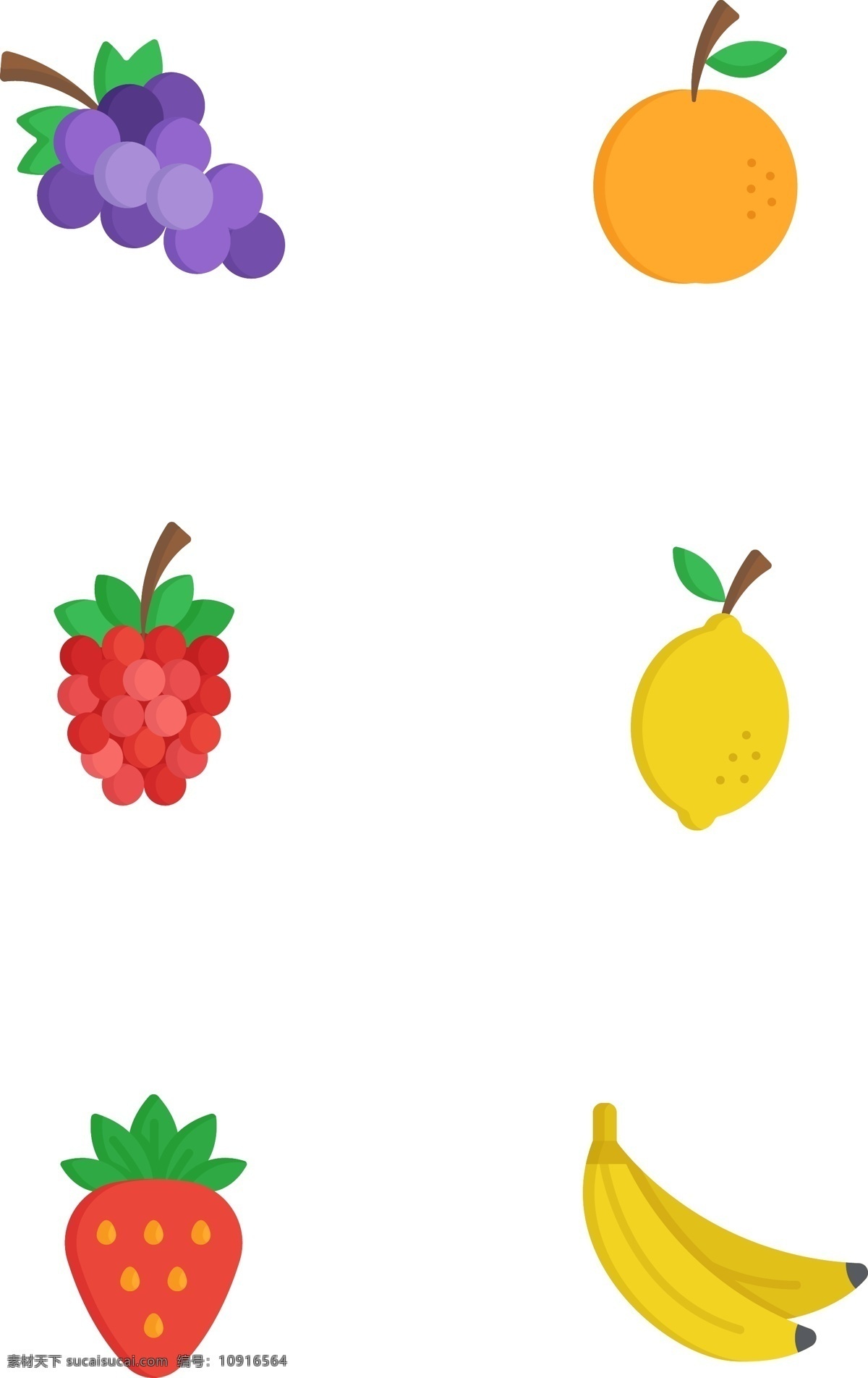 可口 美味 水果 图标 扁平化 拟物 可口的 美味的 葡萄 橙子 柠檬 草莓 香蕉 有趣的 可爱的