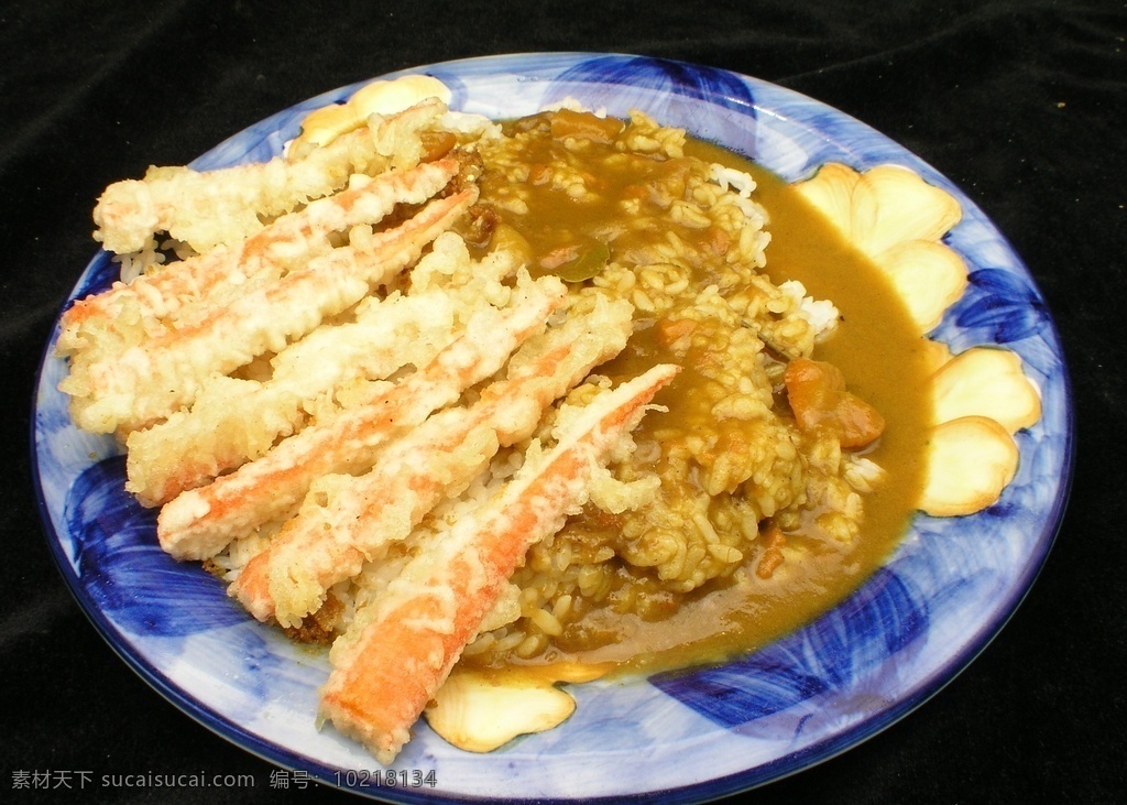 炸蟹棒咖喱饭 美食 传统美食 餐饮美食 高清菜谱用图