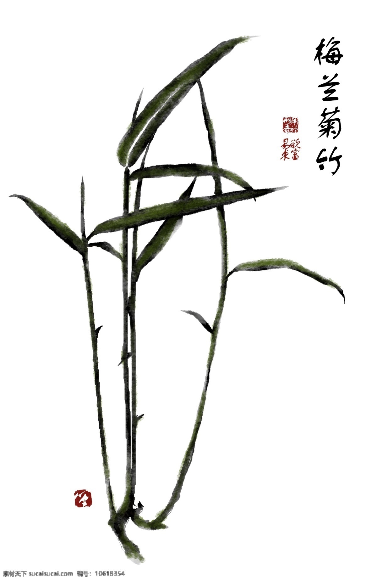 梅兰竹菊 四屏梅兰竹菊 梅兰竹菊屏风 梅兰竹菊素材 梅兰竹菊挂画 梅兰竹菊画 梅兰竹菊图 梅兰竹菊挂图 中式梅兰竹菊 装裱梅兰竹菊 梅兰竹菊设计 梅兰竹菊水墨 水墨梅兰竹菊 国画梅兰竹菊 梅兰竹菊国画 工笔梅兰竹菊 梅兰竹菊工笔 梅兰竹菊花 梅兰竹菊叶 高清梅兰竹菊 梅兰竹菊大图 屏风梅兰竹菊 竹菊