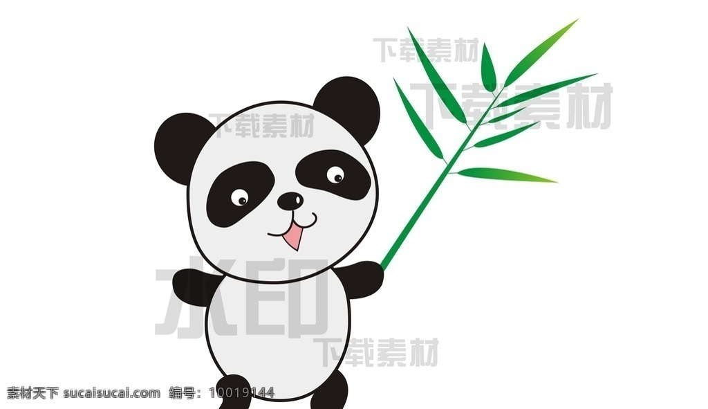 卡通熊猫 熊猫 卡通 儿童 竹子 卡通公仔 公仔 卡通素材 动漫动画 动漫人物